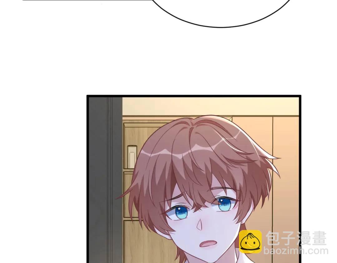 089 败露了！54