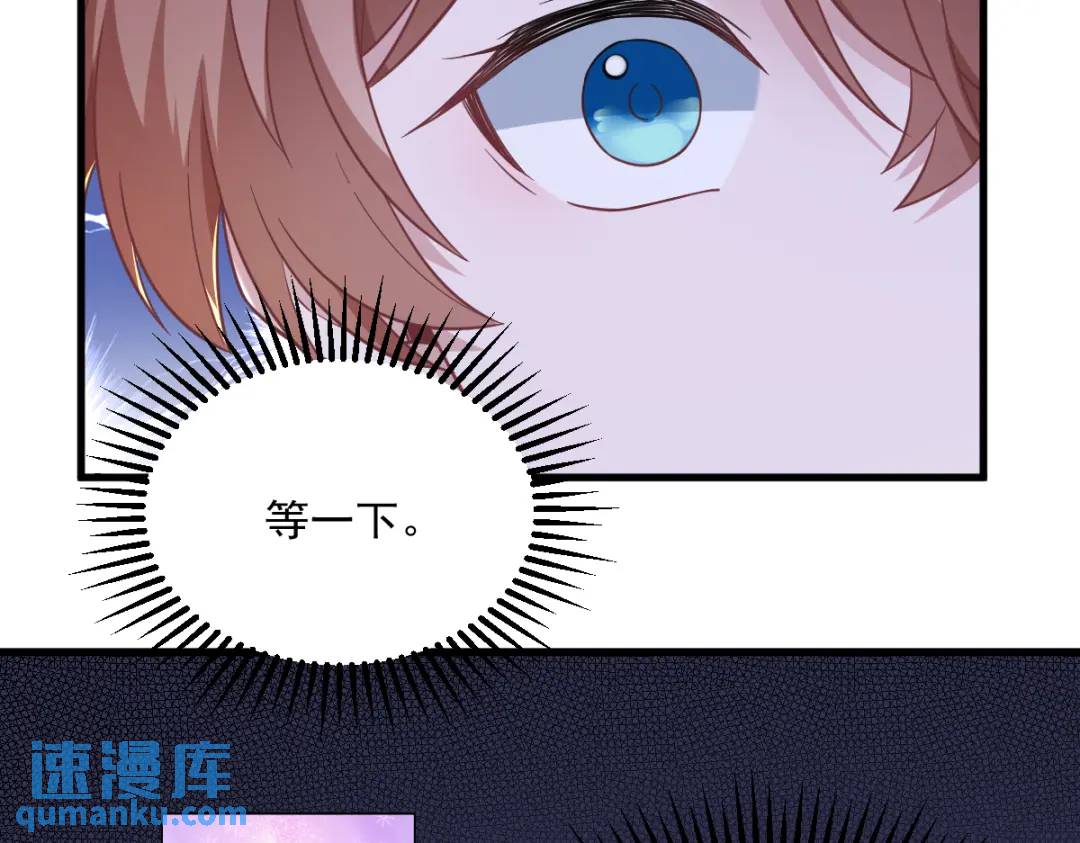 089 败露了！56