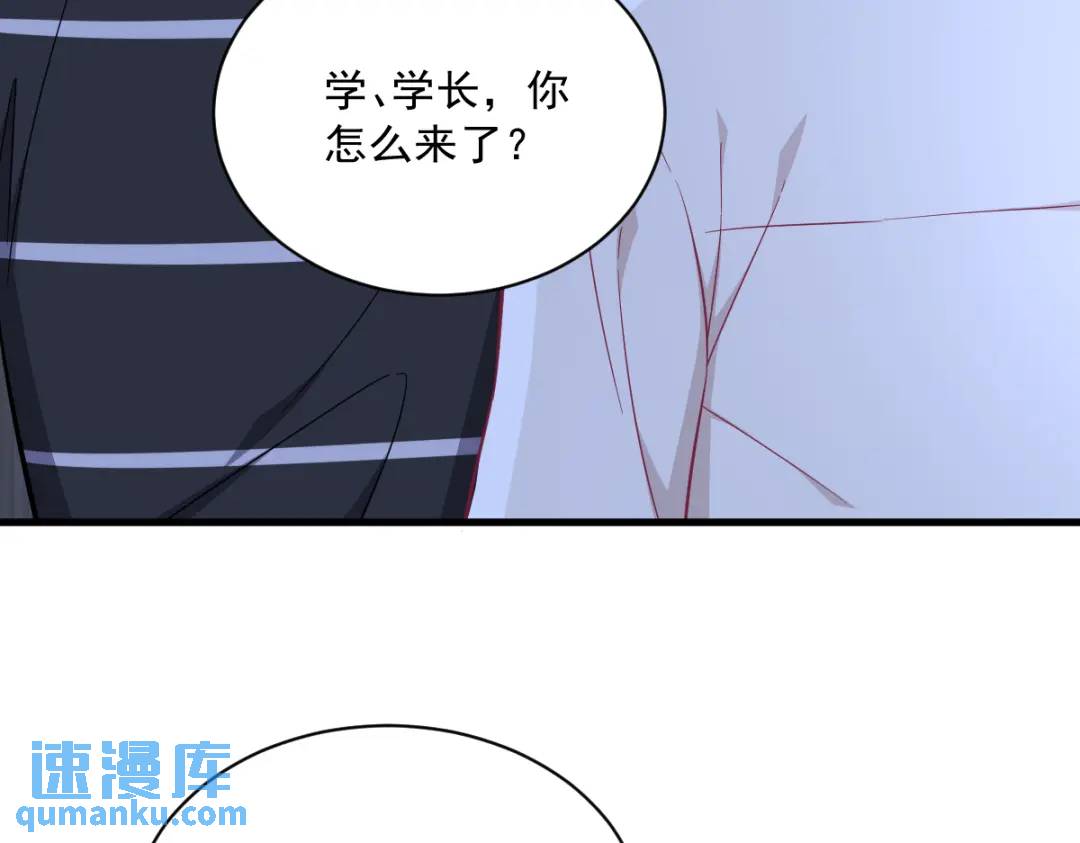 089 败露了！65