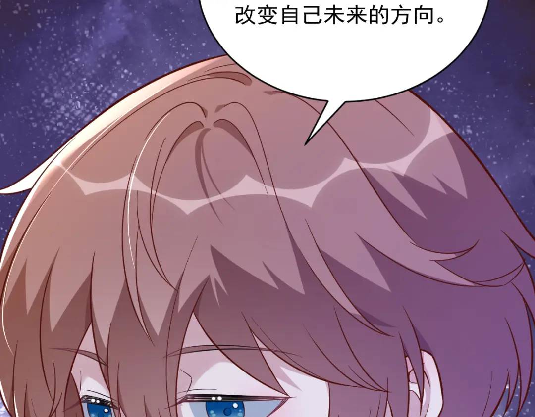 089 败露了！7