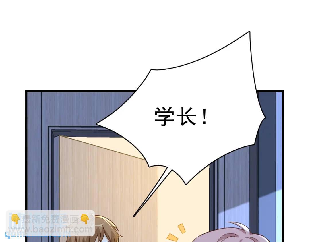 089 败露了！70