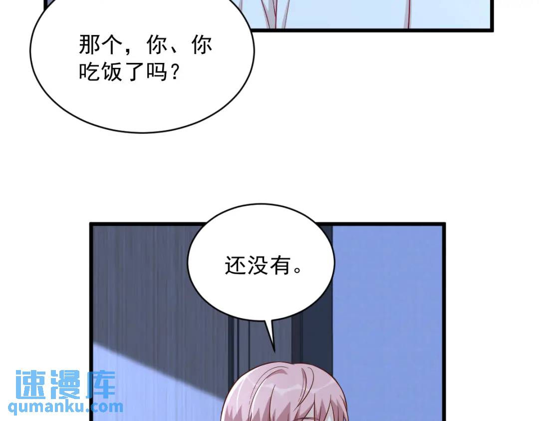 089 败露了！72