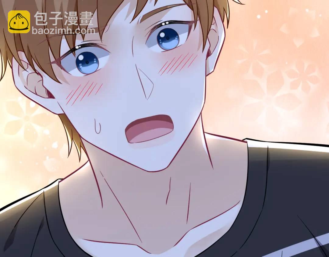 089 败露了！75