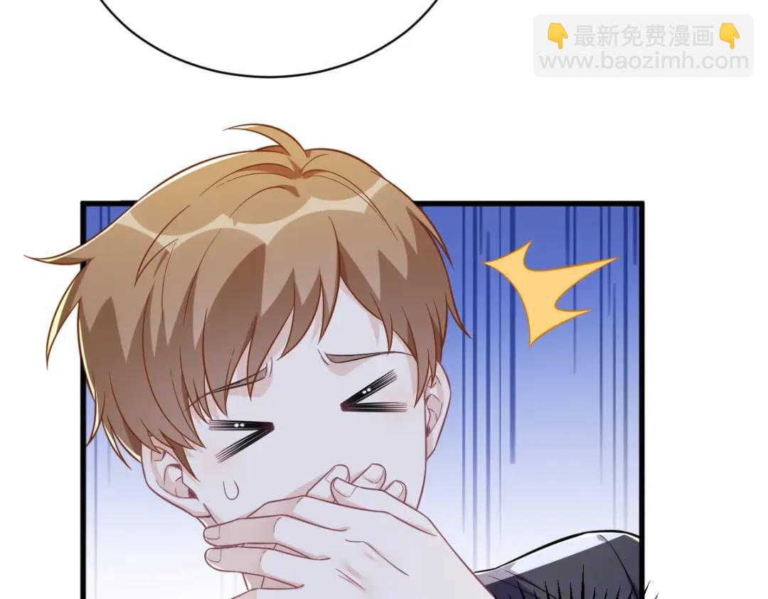 089 败露了！81