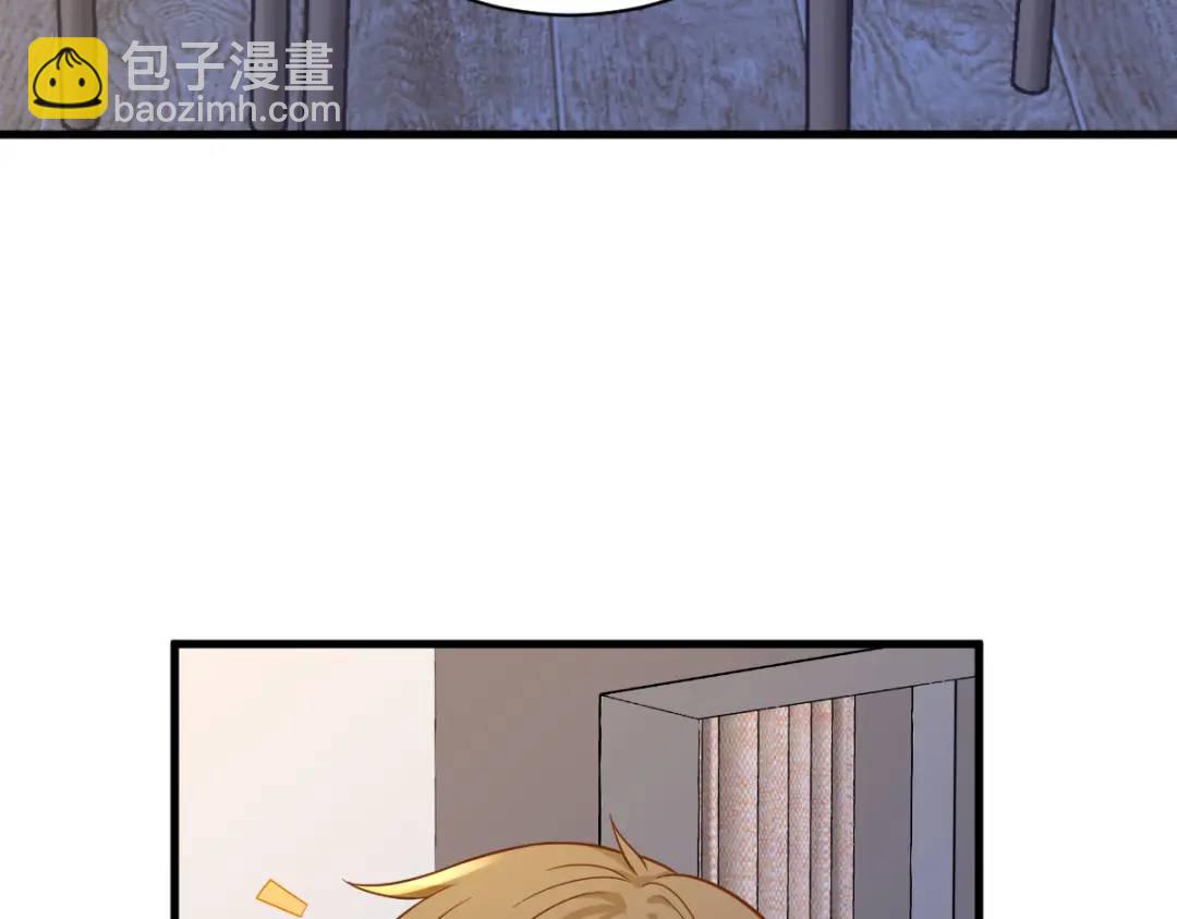 089 败露了！86