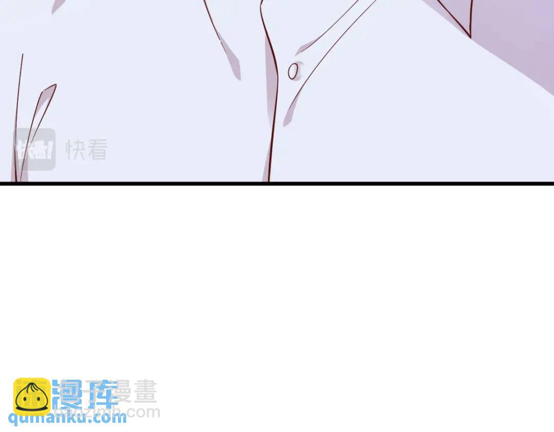 089 败露了！9