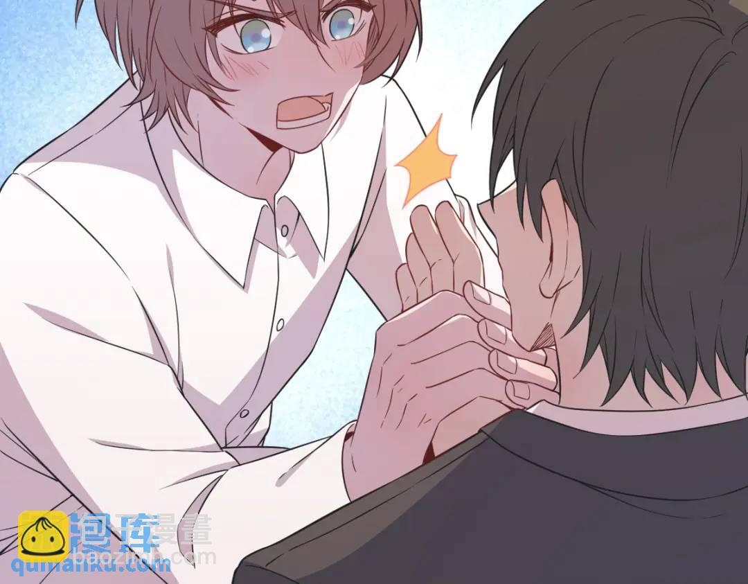 089 败露了！93