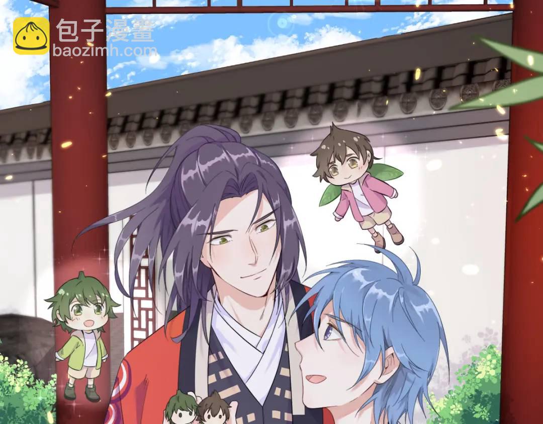 089 败露了！95