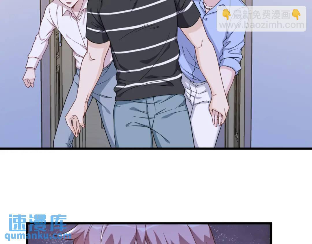 090 你学长脸都黑了13