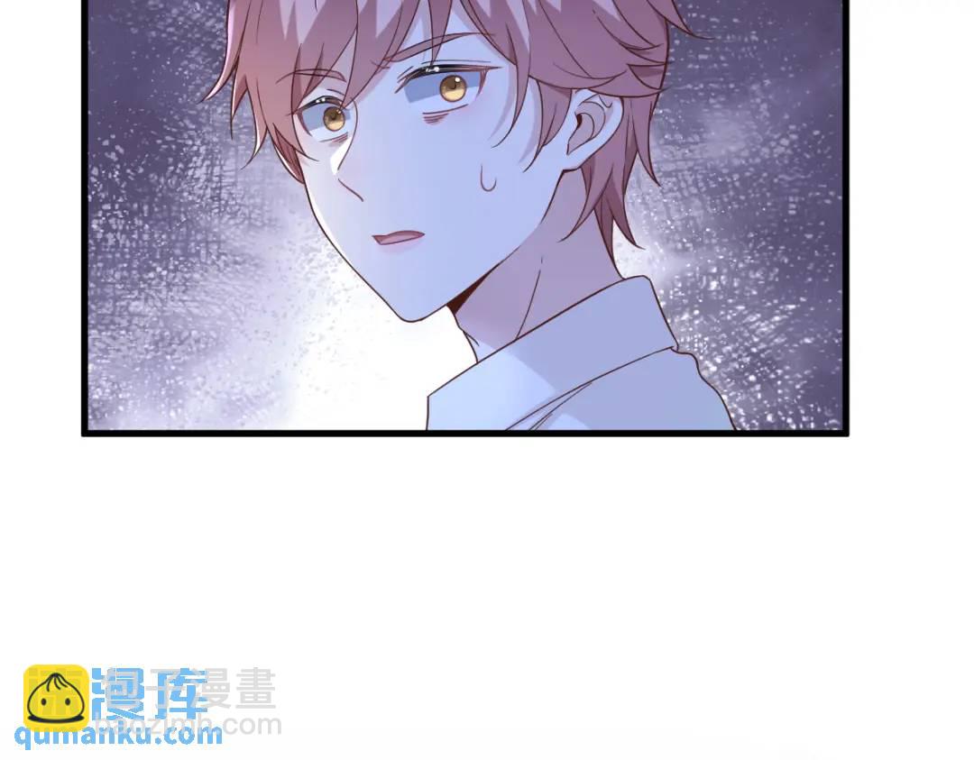 090 你学长脸都黑了14