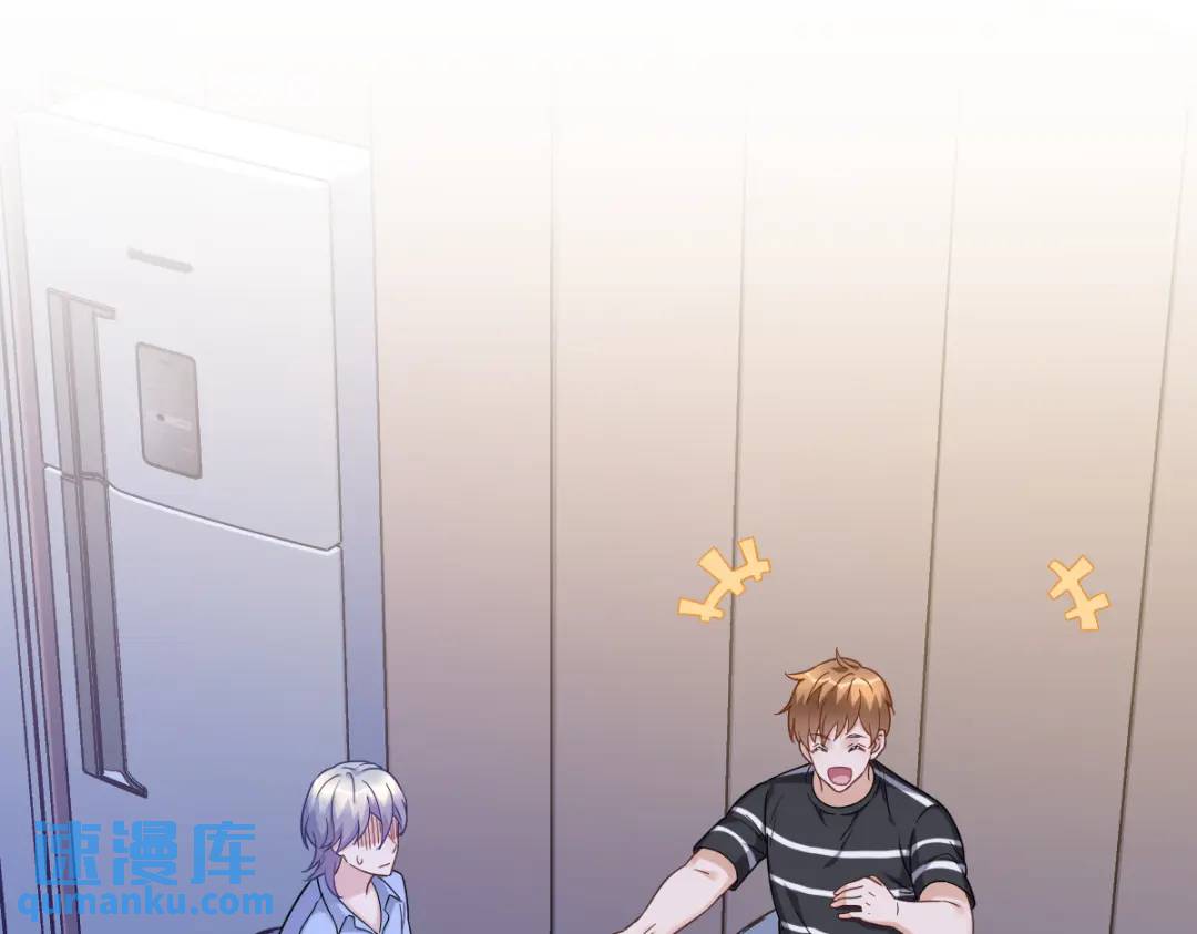 090 你学长脸都黑了15
