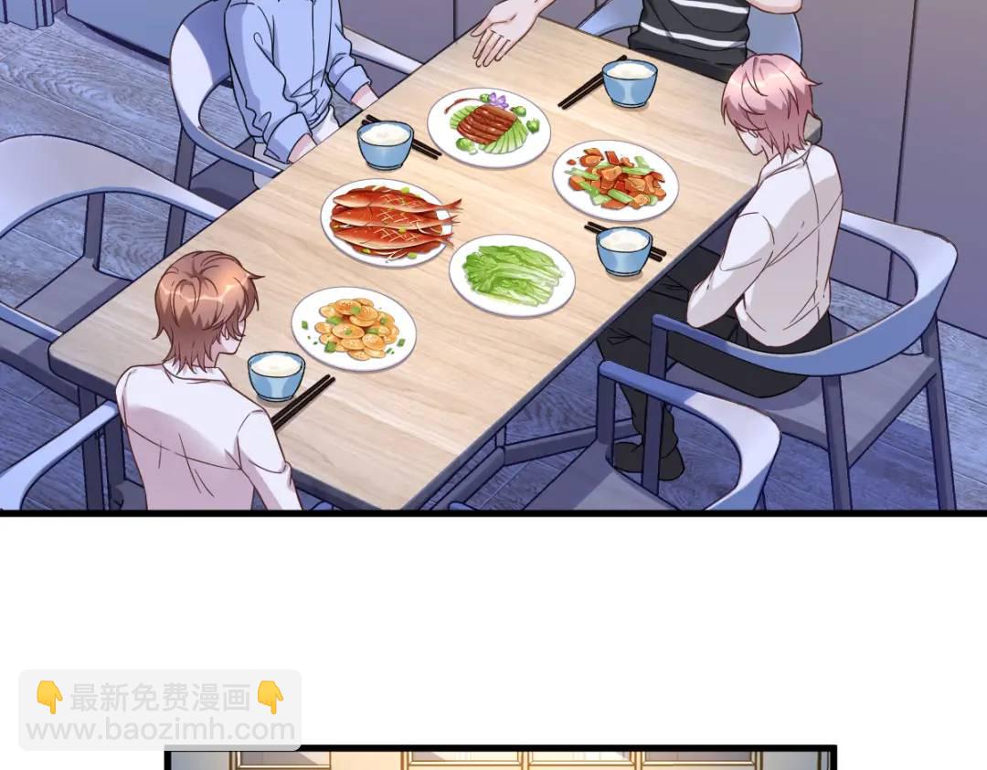 090 你学长脸都黑了16