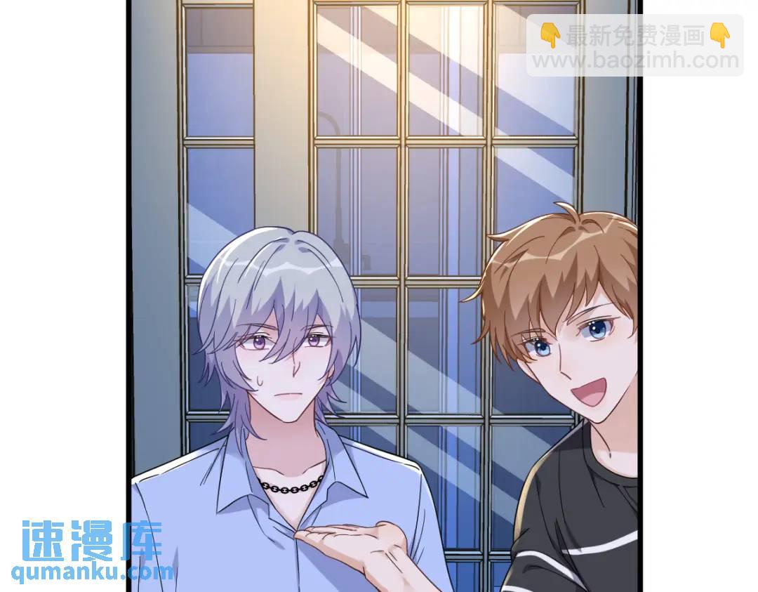 090 你学长脸都黑了17