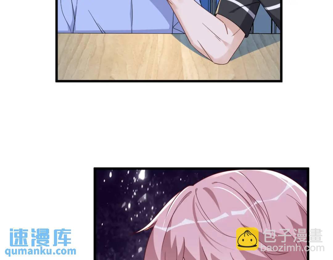090 你学长脸都黑了18