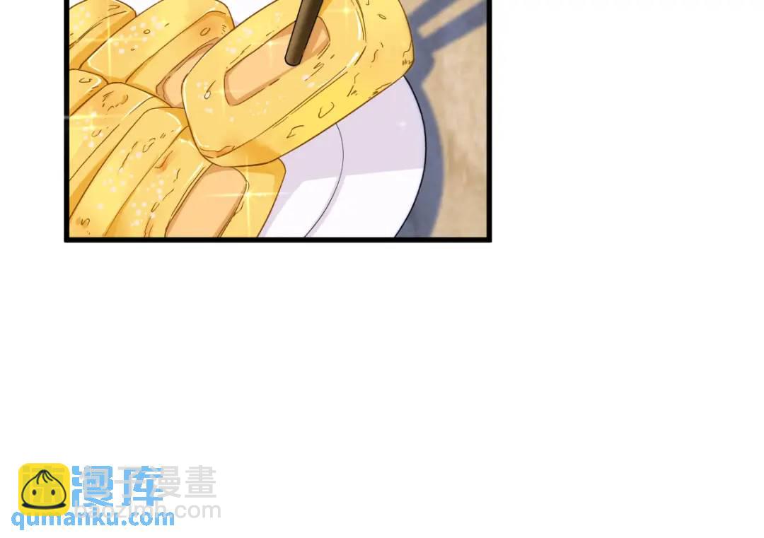 090 你学长脸都黑了21