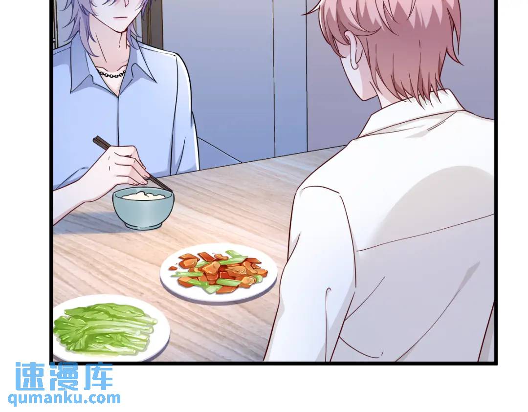 090 你学长脸都黑了24
