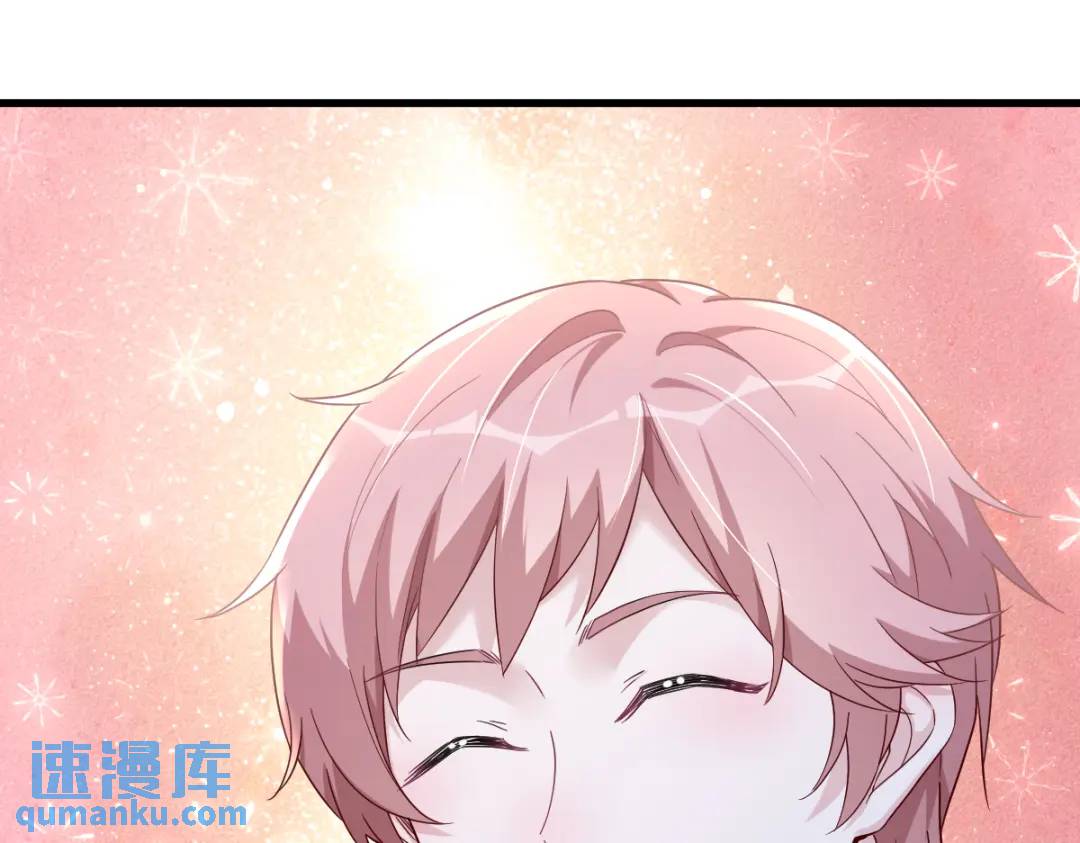 090 你学长脸都黑了25