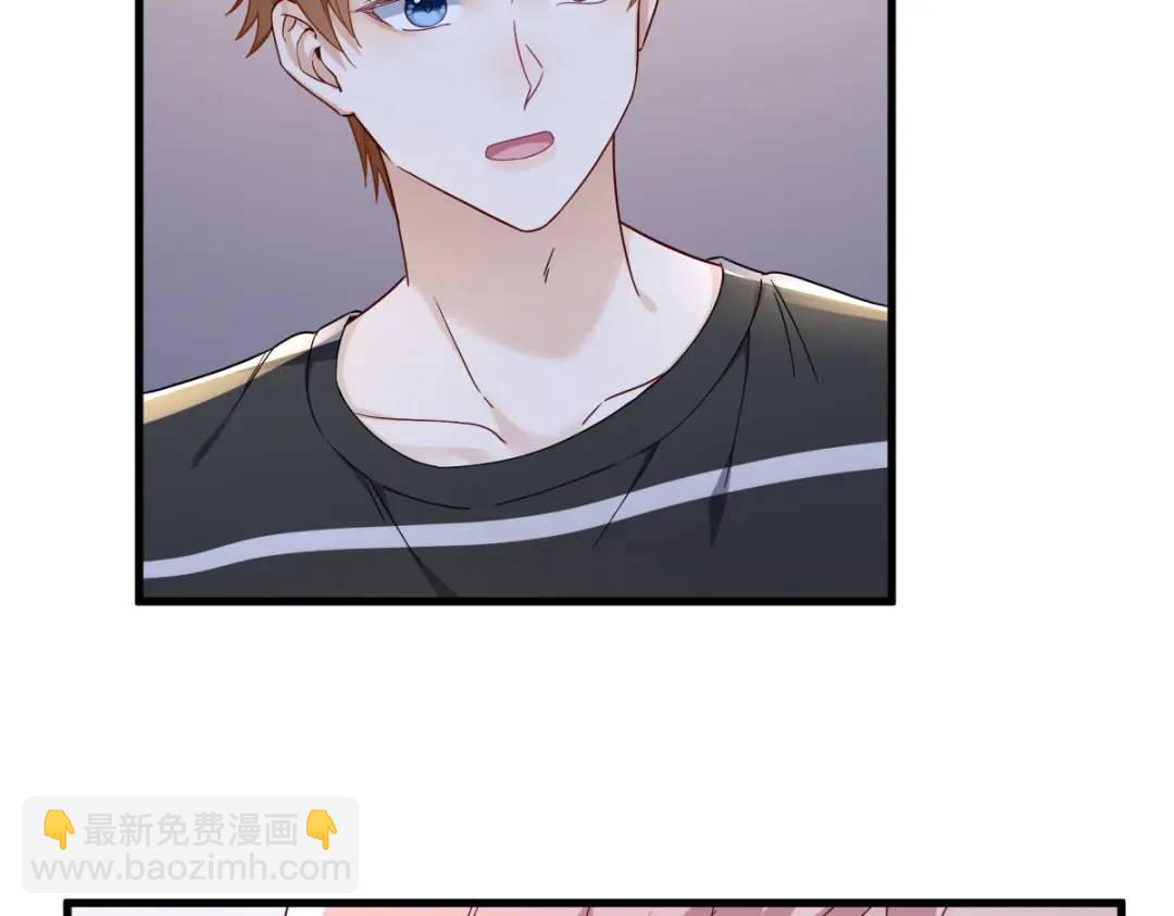 090 你学长脸都黑了34