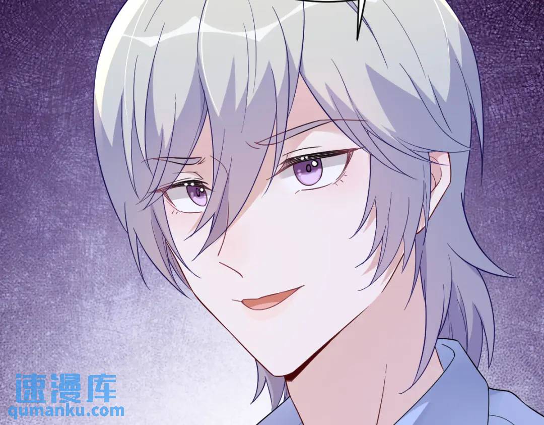 090 你学长脸都黑了42