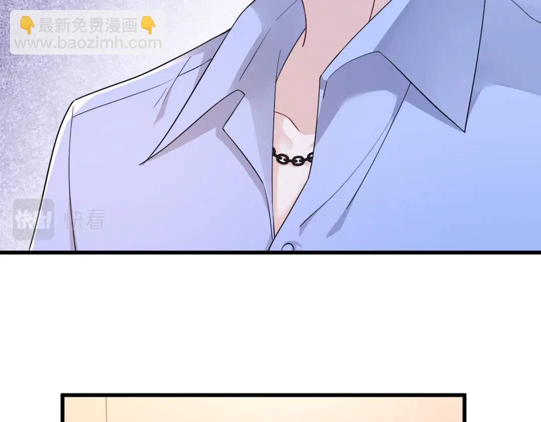 090 你学长脸都黑了43