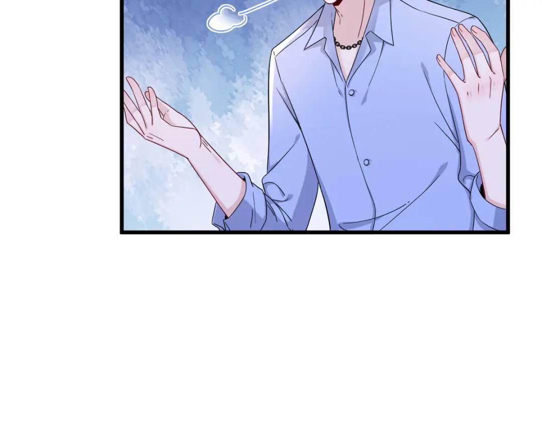 090 你学长脸都黑了55