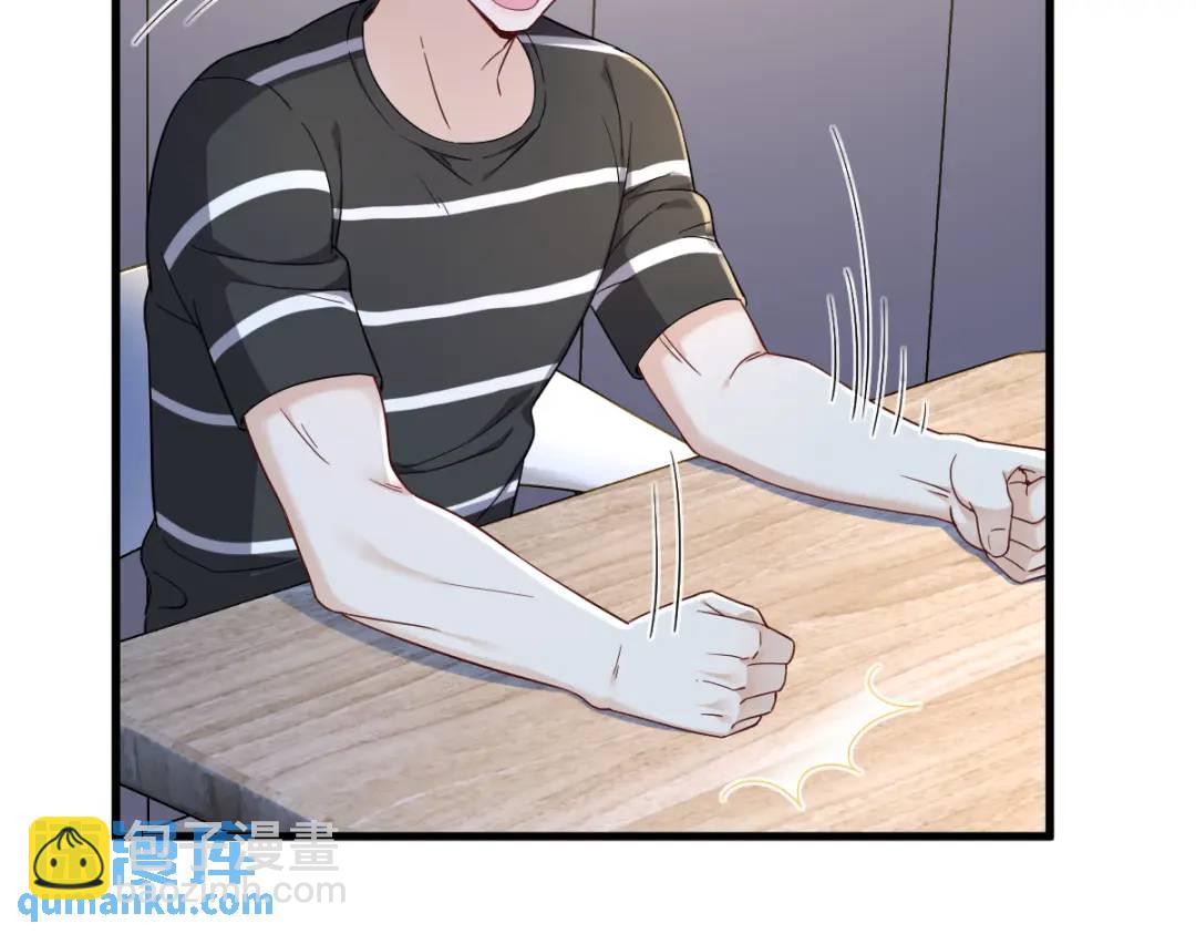 090 你学长脸都黑了61