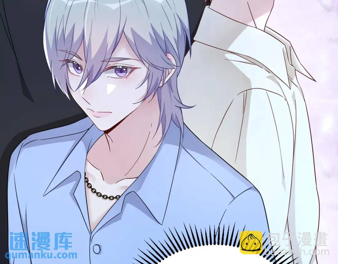 090 你学长脸都黑了65