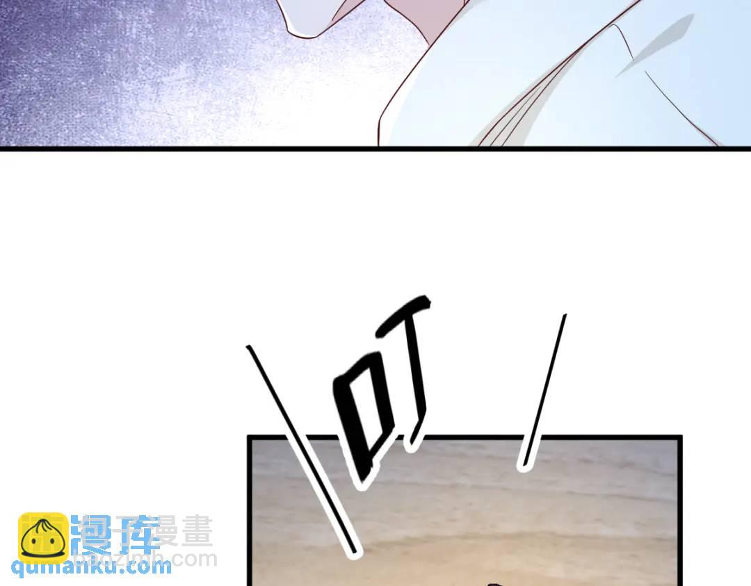 090 你学长脸都黑了67