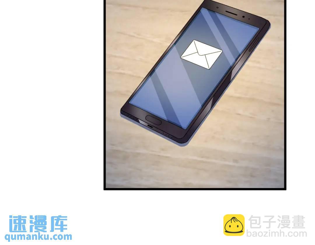 090 你学长脸都黑了68