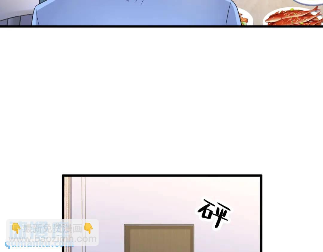 090 你学长脸都黑了71