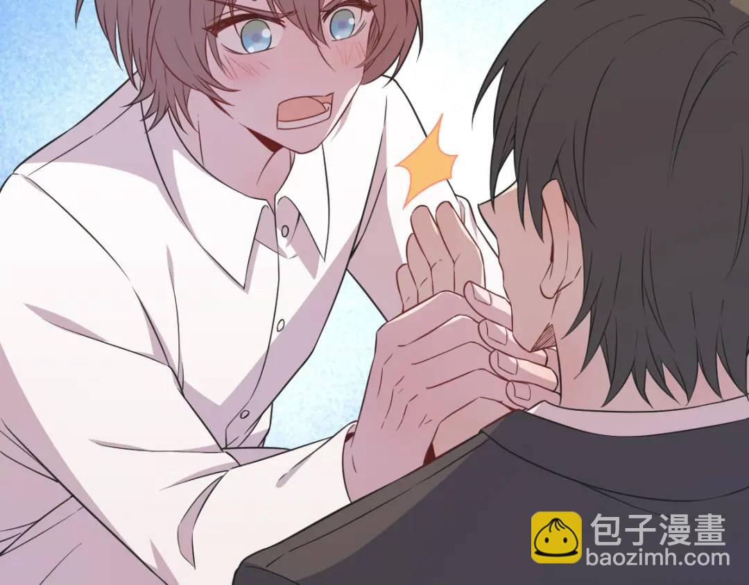 090 你学长脸都黑了82