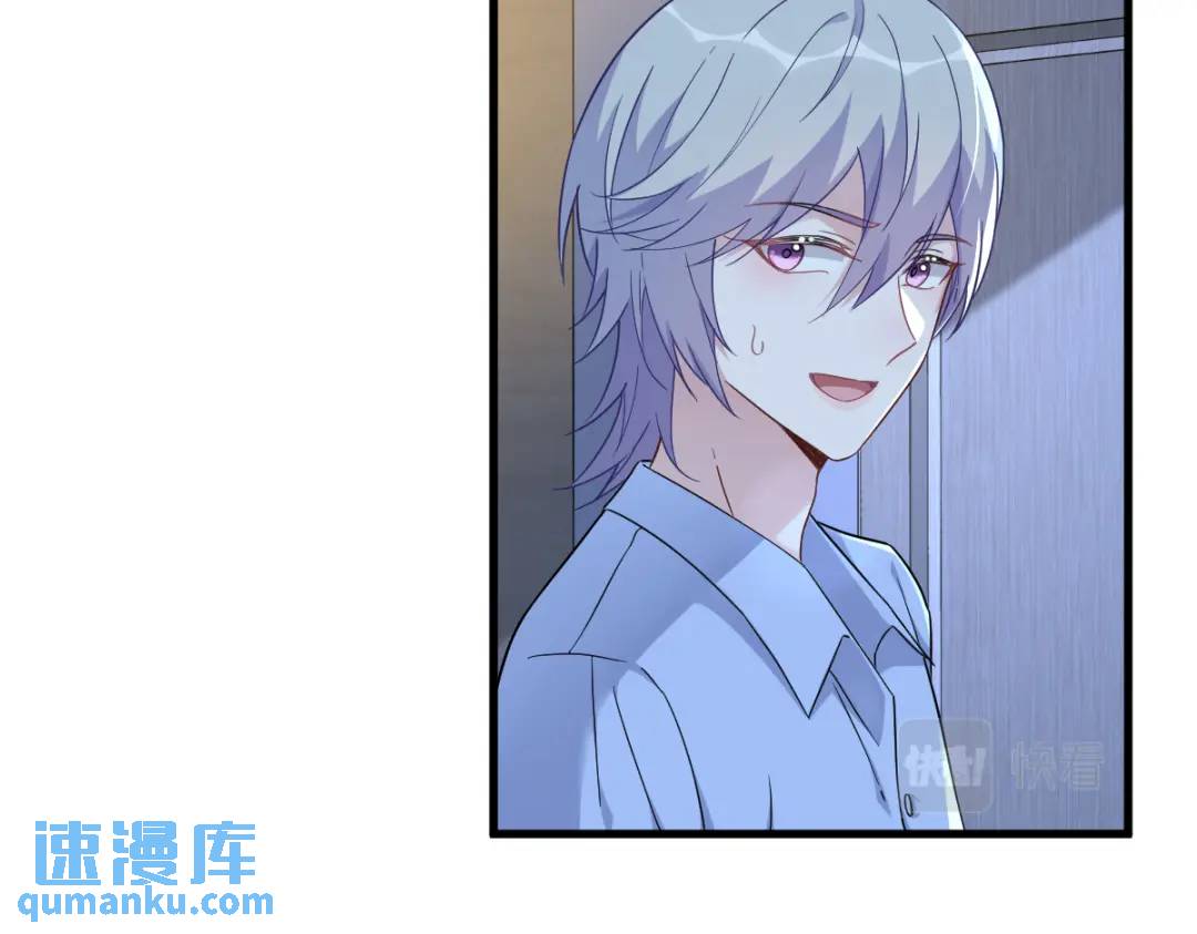 090 你学长脸都黑了9