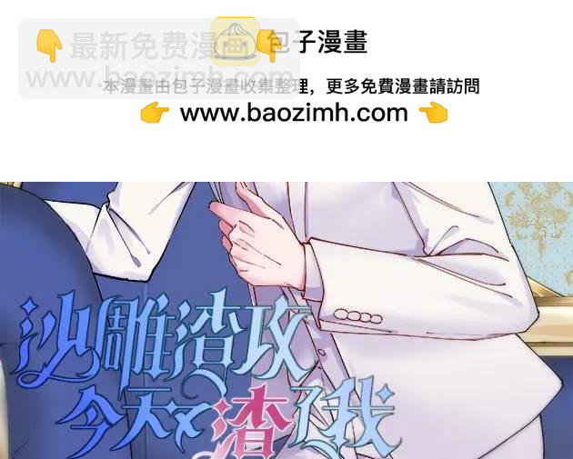 093 我没有爱情1
