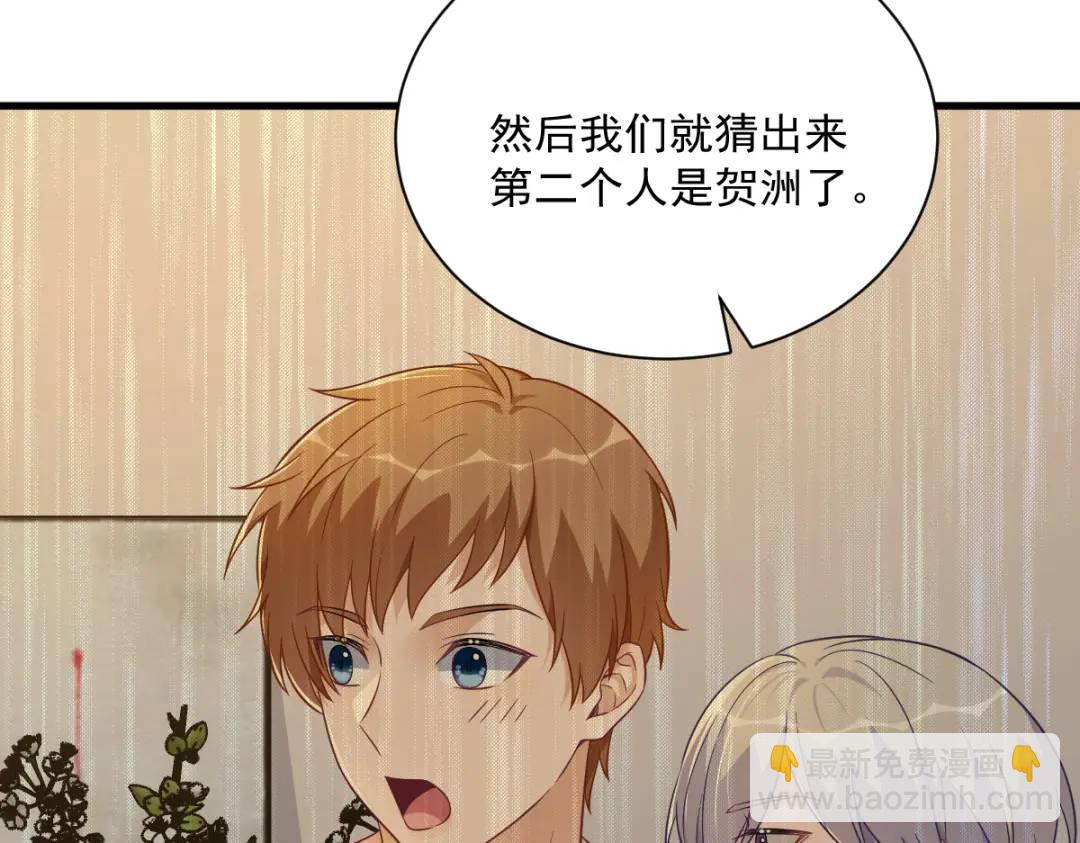 093 我没有爱情13