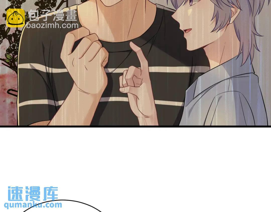 093 我没有爱情14