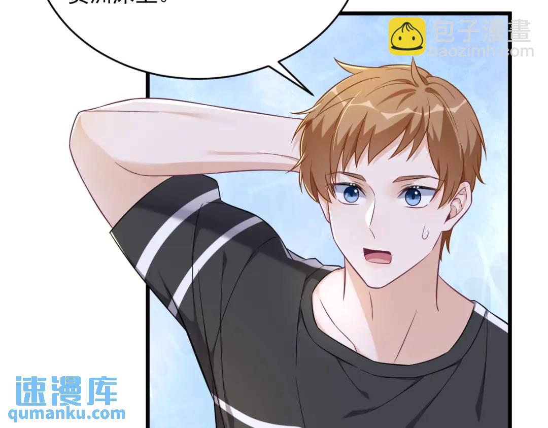 093 我没有爱情20