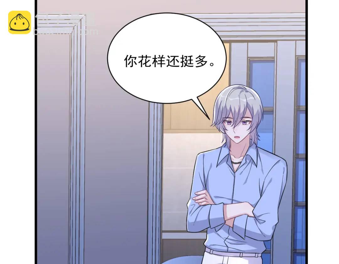 093 我没有爱情32