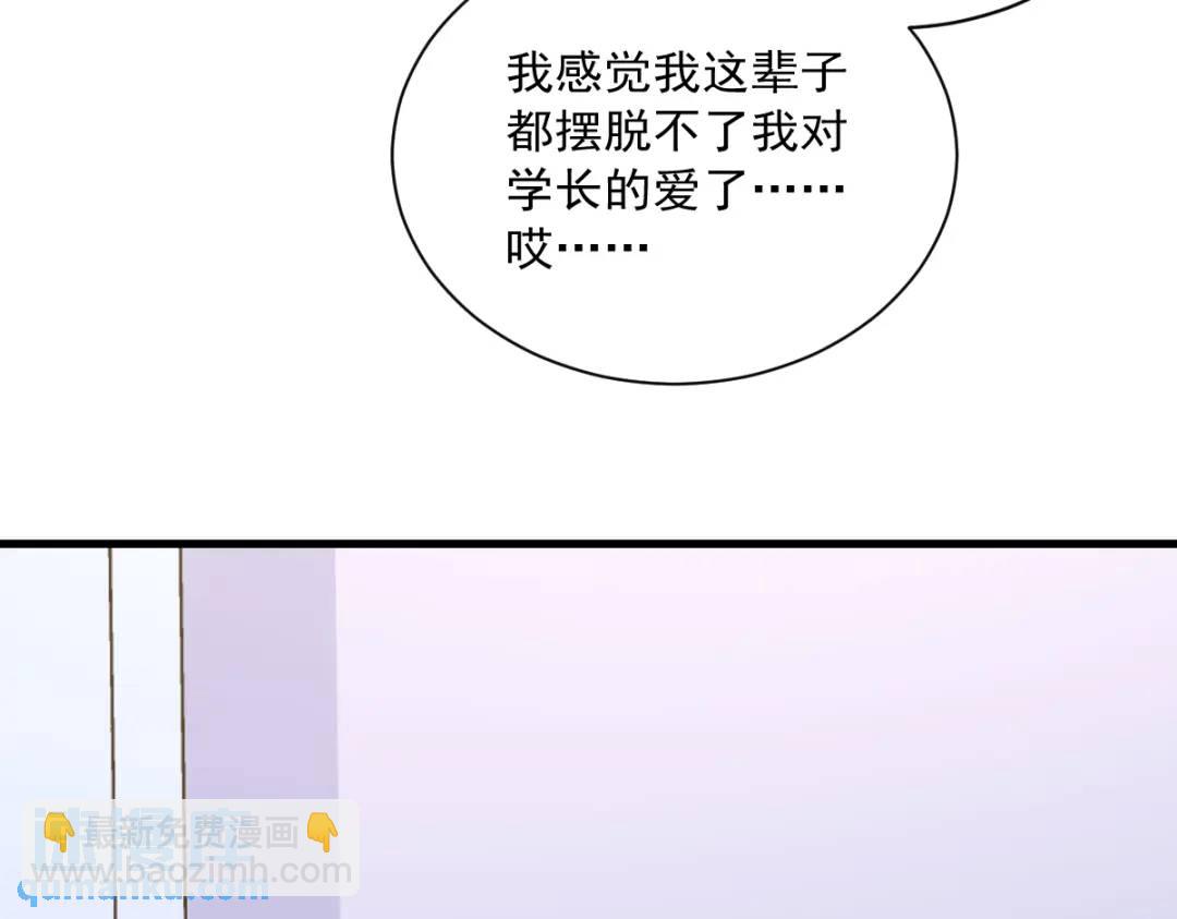 093 我没有爱情36