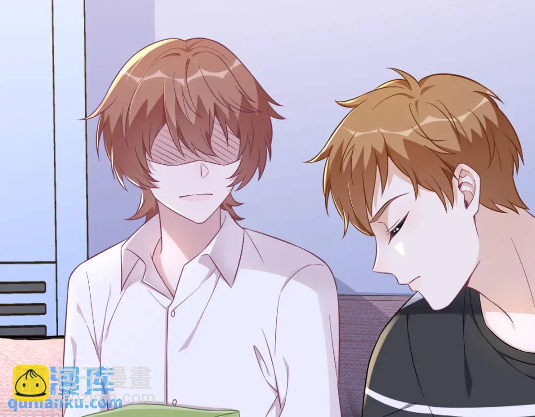 093 我没有爱情37