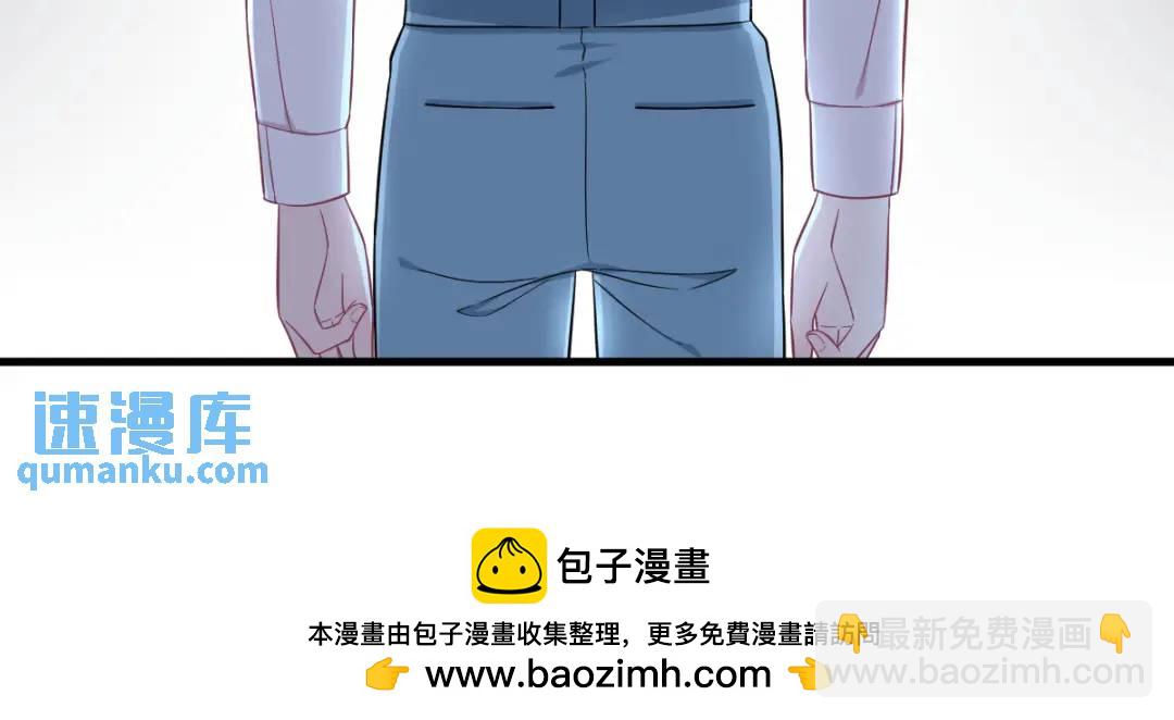 093 我没有爱情49