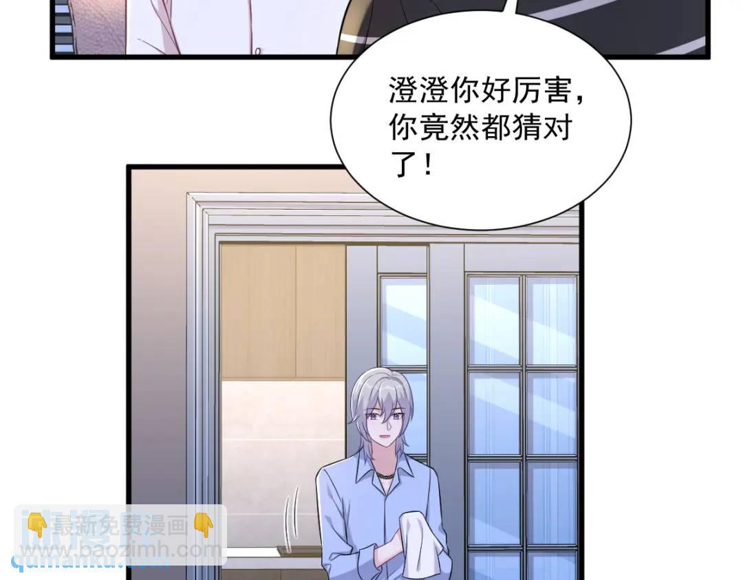 093 我没有爱情5