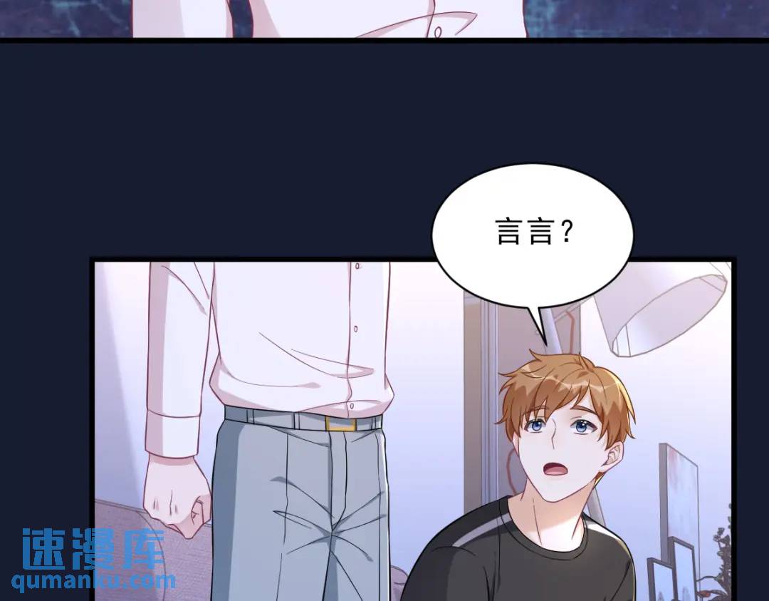 093 我没有爱情50