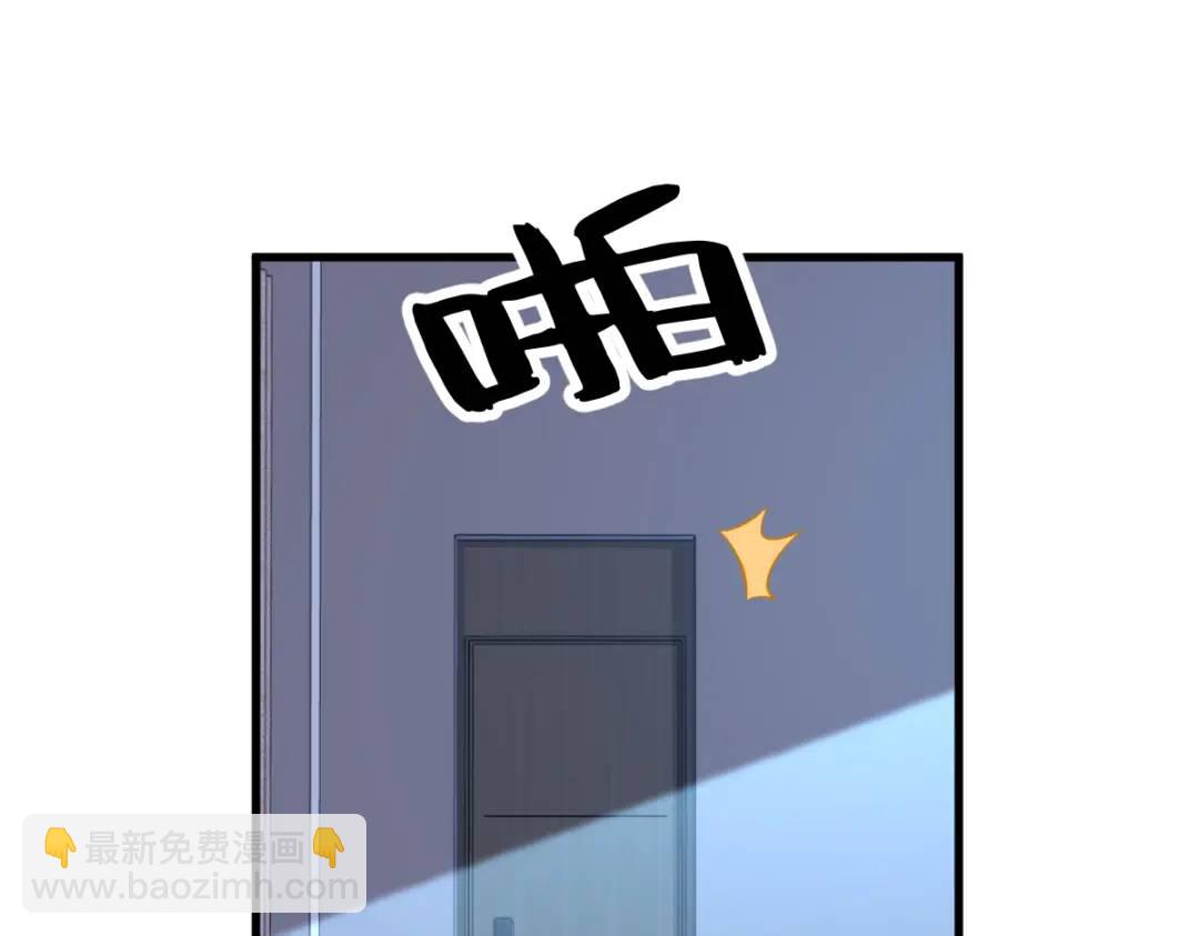 093 我没有爱情56