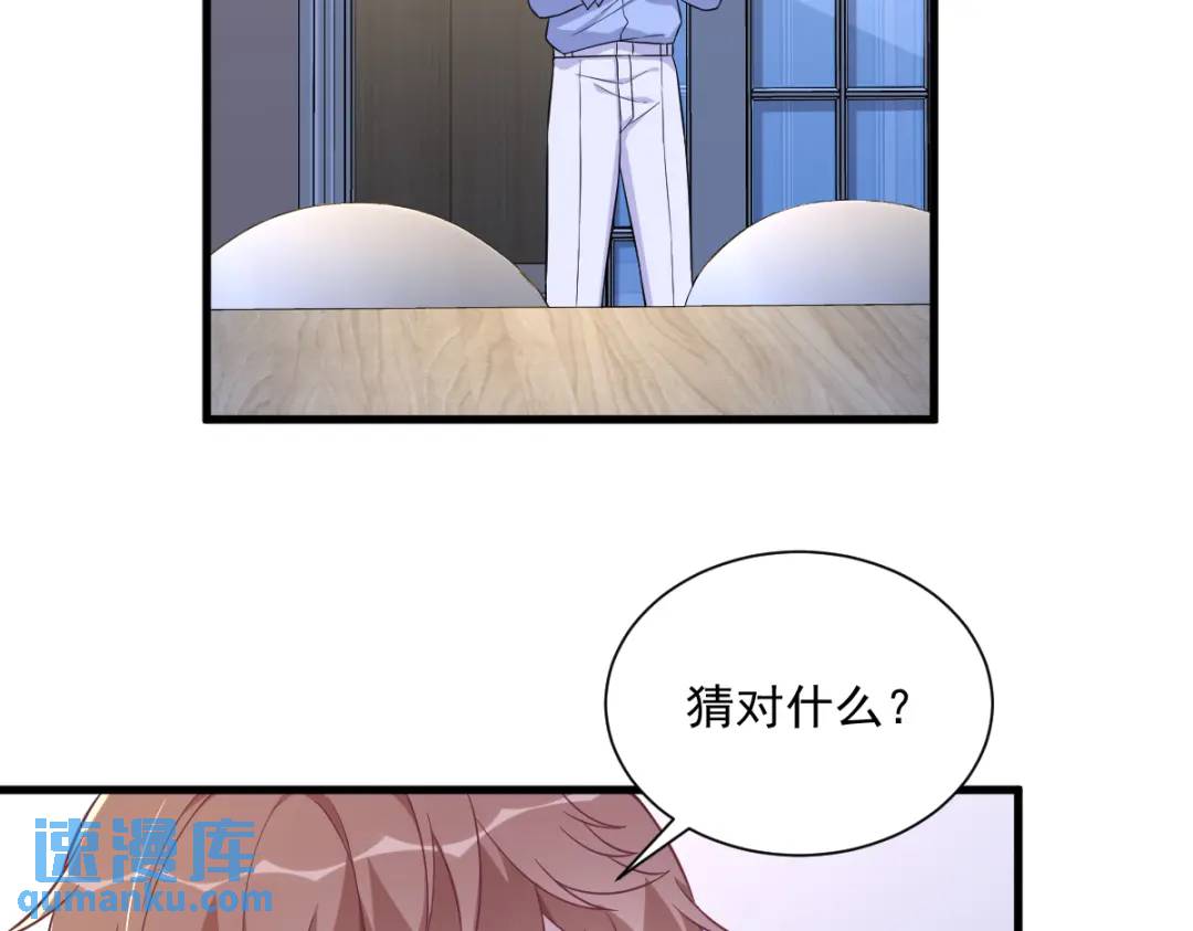 093 我没有爱情6