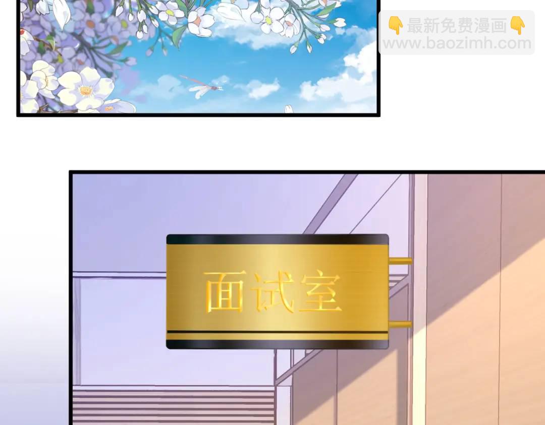 093 我没有爱情67