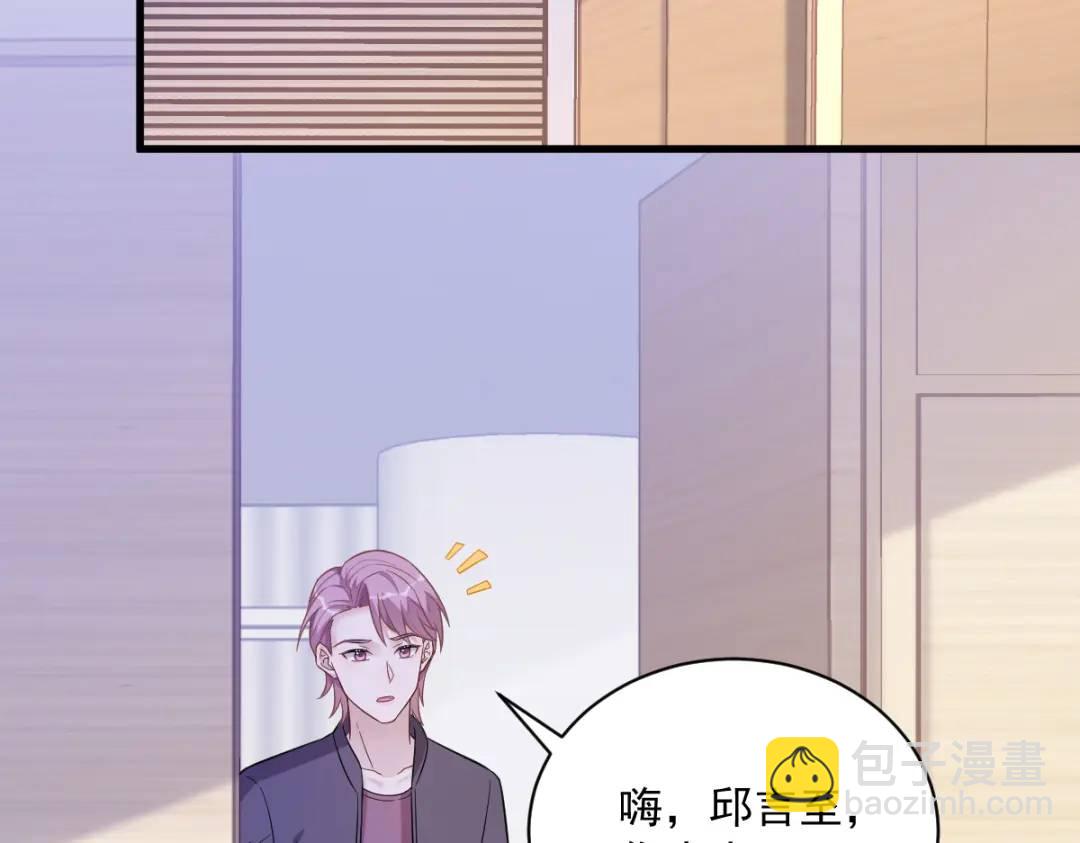 093 我没有爱情68