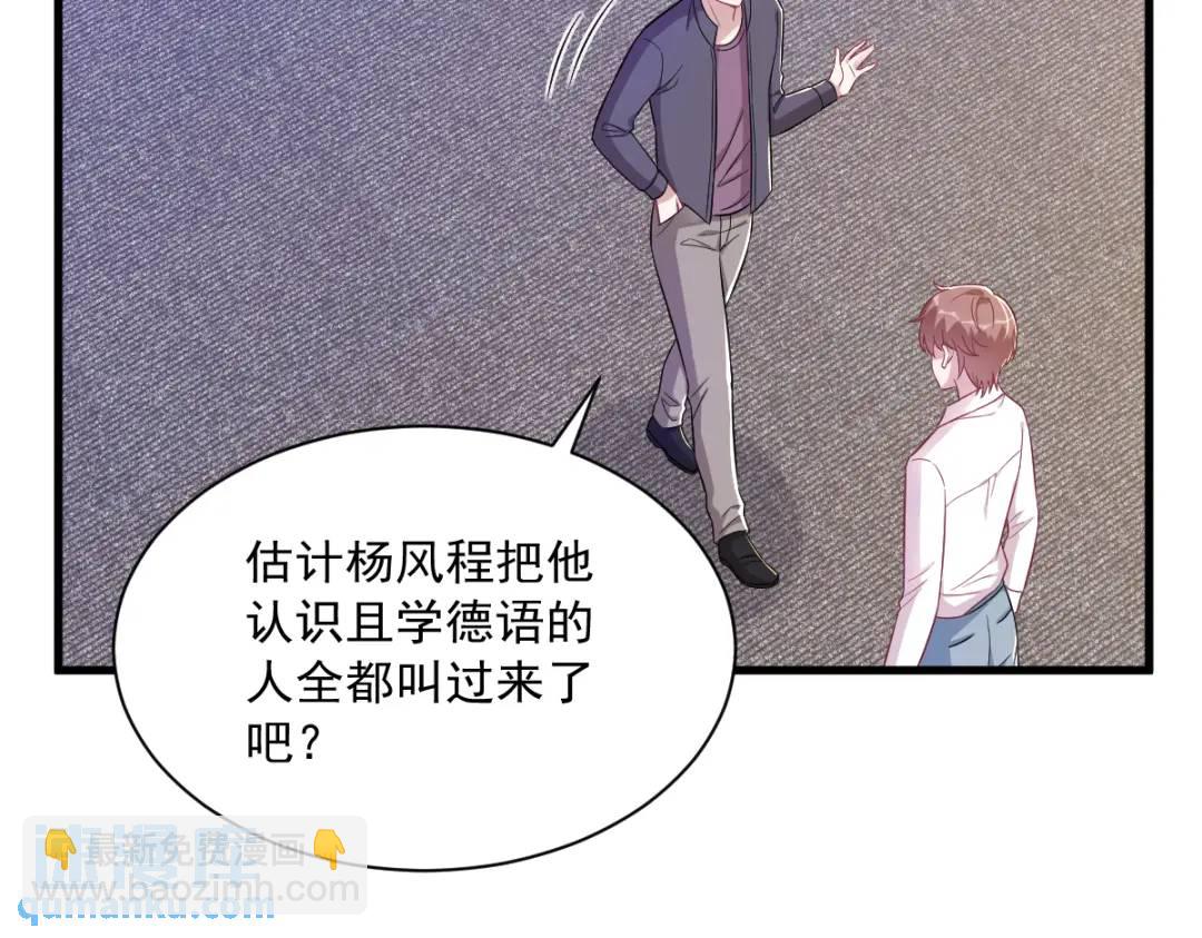 093 我没有爱情71