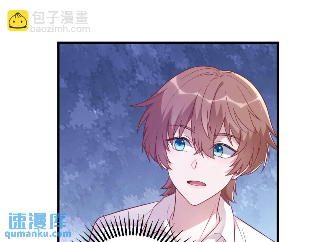093 我没有爱情72