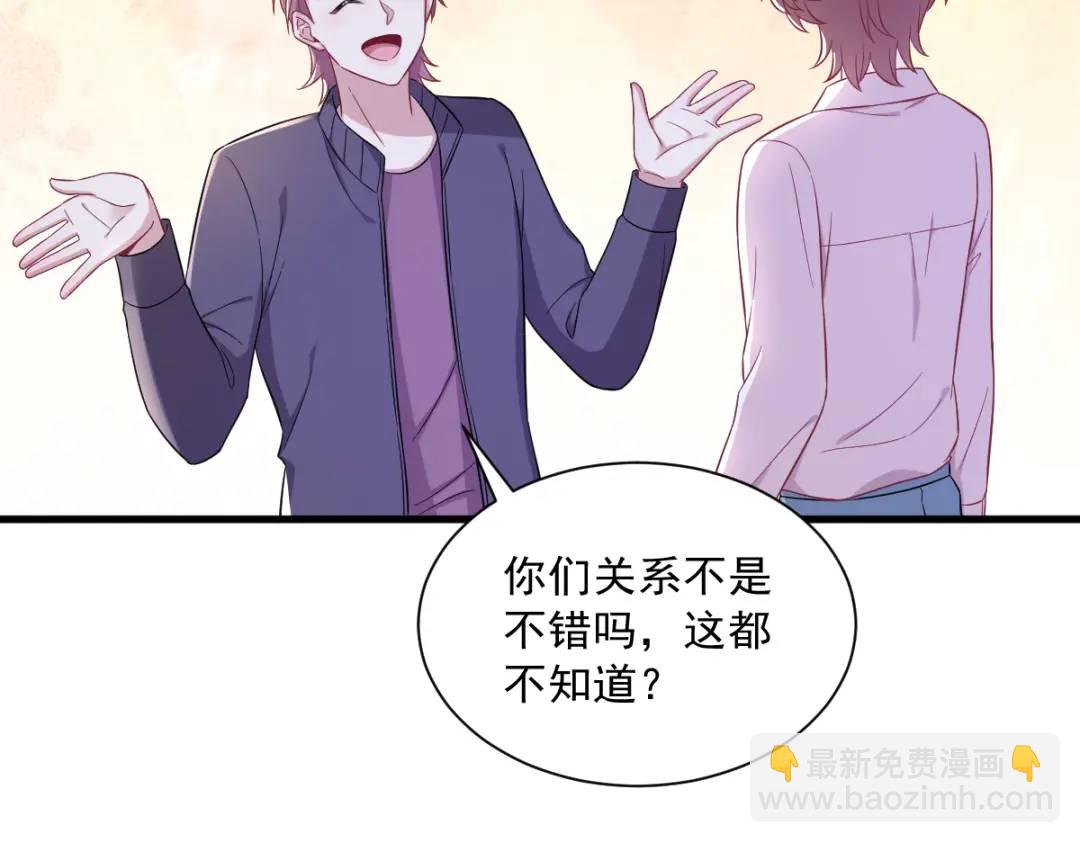 093 我没有爱情78