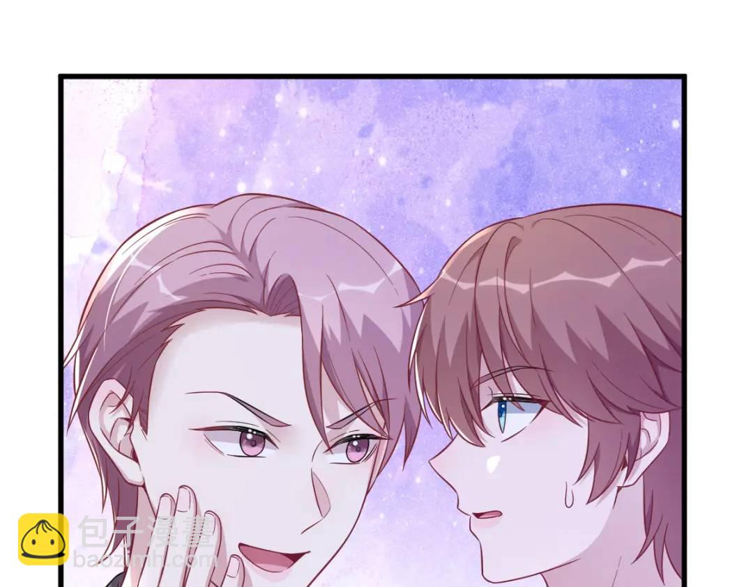 093 我没有爱情79